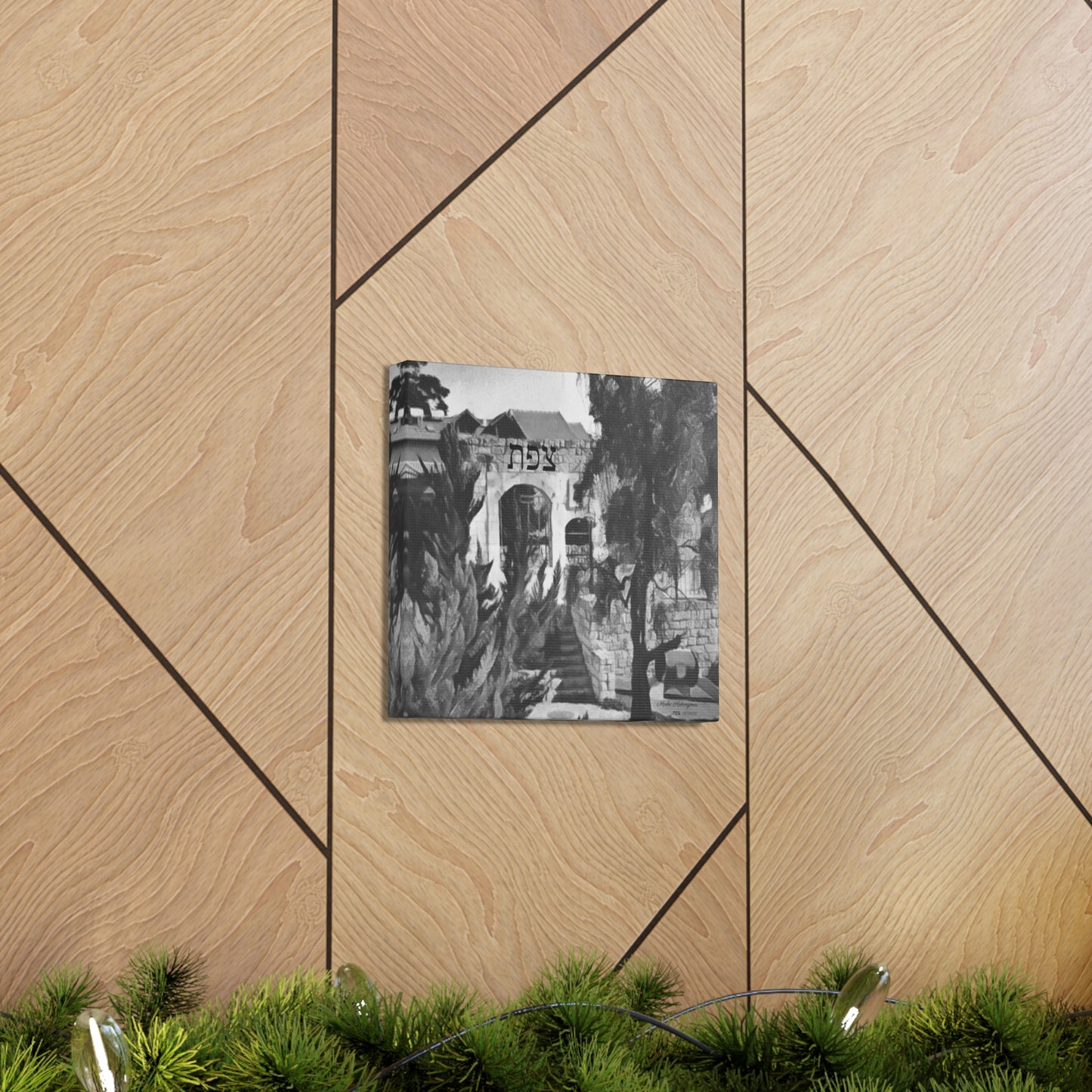 Canvas Gallery Wrap with "Magrave Shul Ruins",  Zefat, Israel [B+ W]