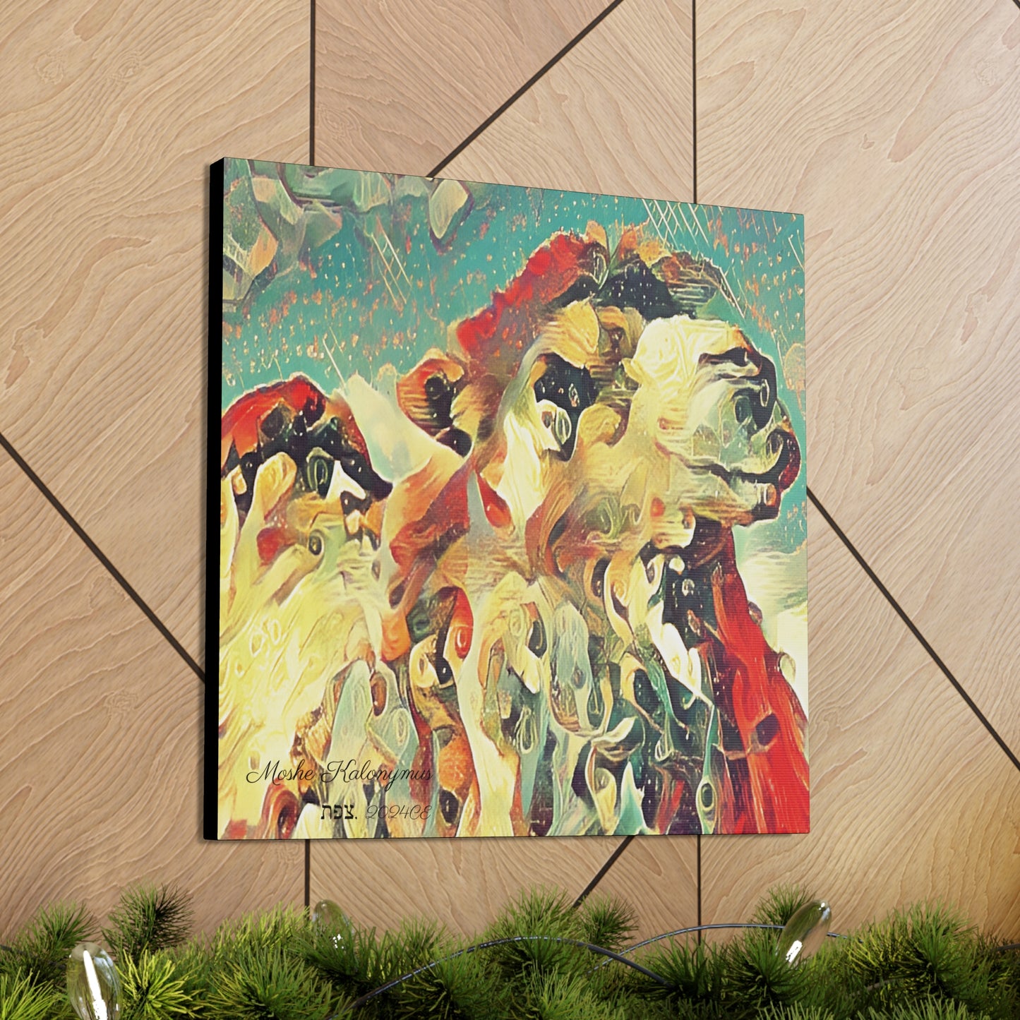 Canvas Gallery Wrap with "Camel"