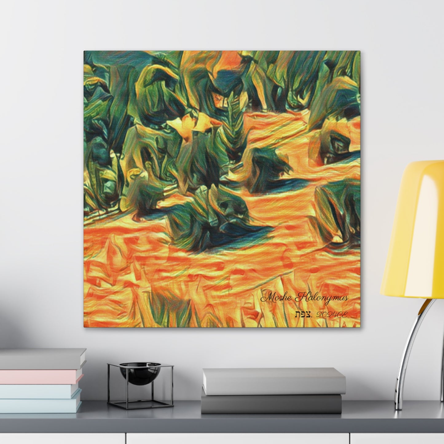 Canvas Pattern Gallery Wrap with "Blue Valley" awash in Orange and Green