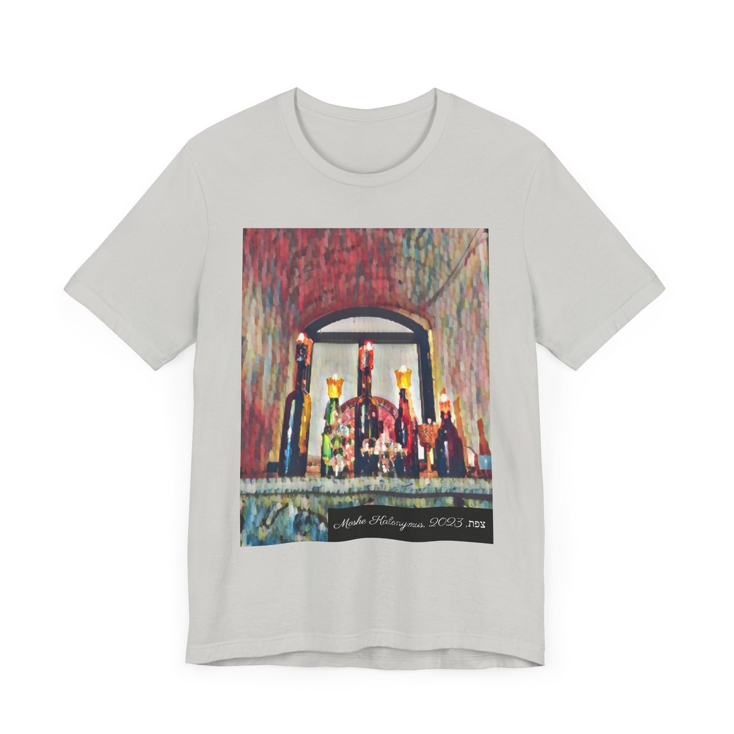 T Shirt with Zefat Window Art