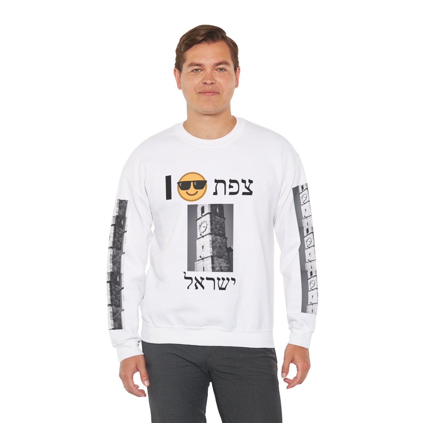 Sweatshirt with "Sarayah Clocktower" print monochrome image