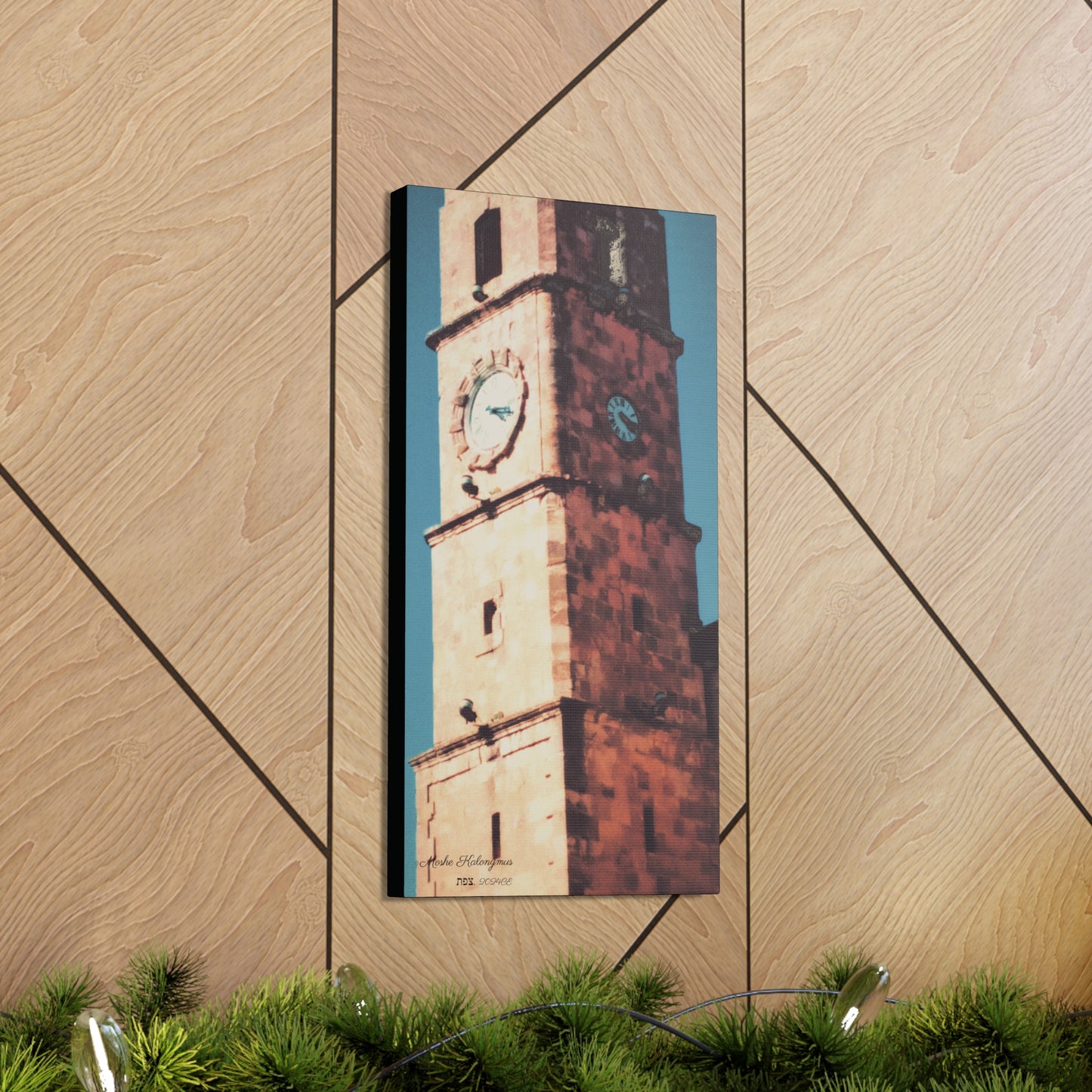 Canvas Gallery Wrap with "Sarayah  Clocktower" in Zefat - Israel