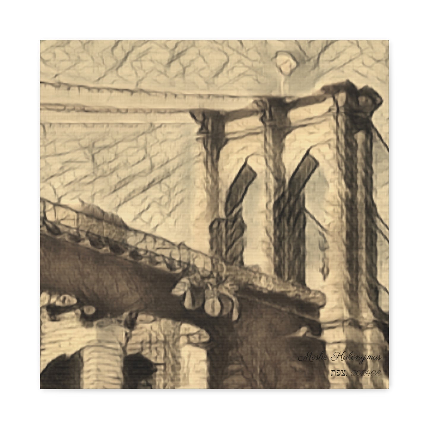 Canvas Gallery Wrap of "The Brooklyn Bridge"