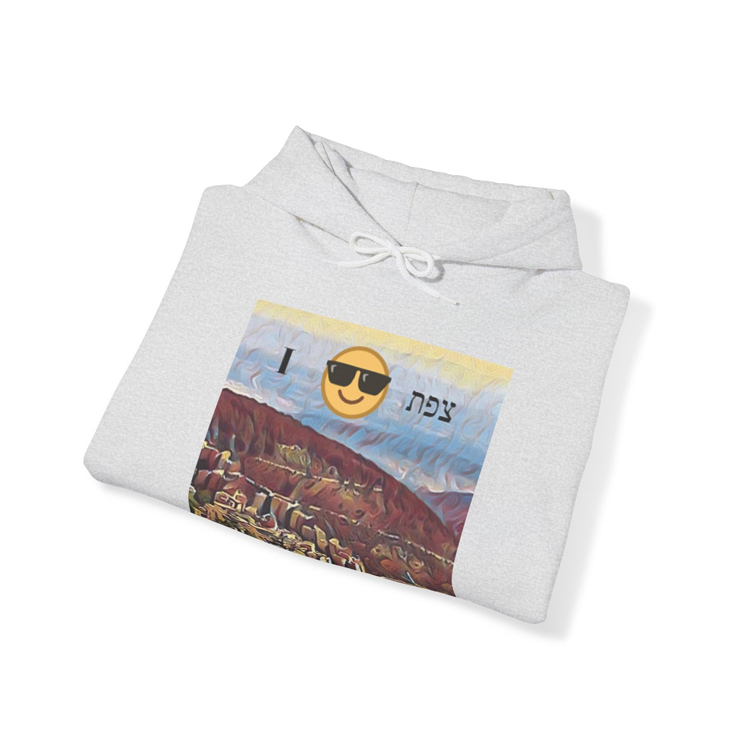 Hooded Sweatshirt with "Zefat View" print Full Color