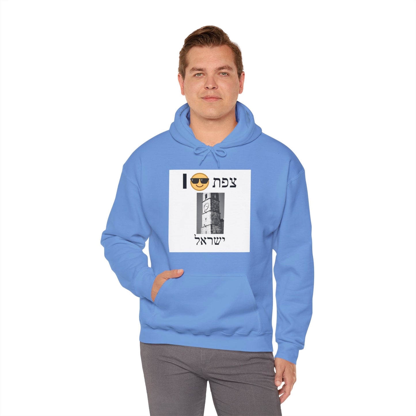 Hooded Sweatshirt with Sarayah Clocktower