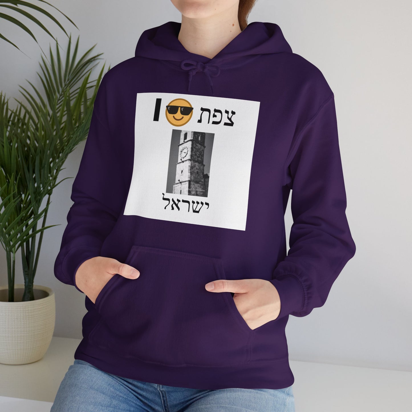 Hooded Sweatshirt with Sarayah Clocktower