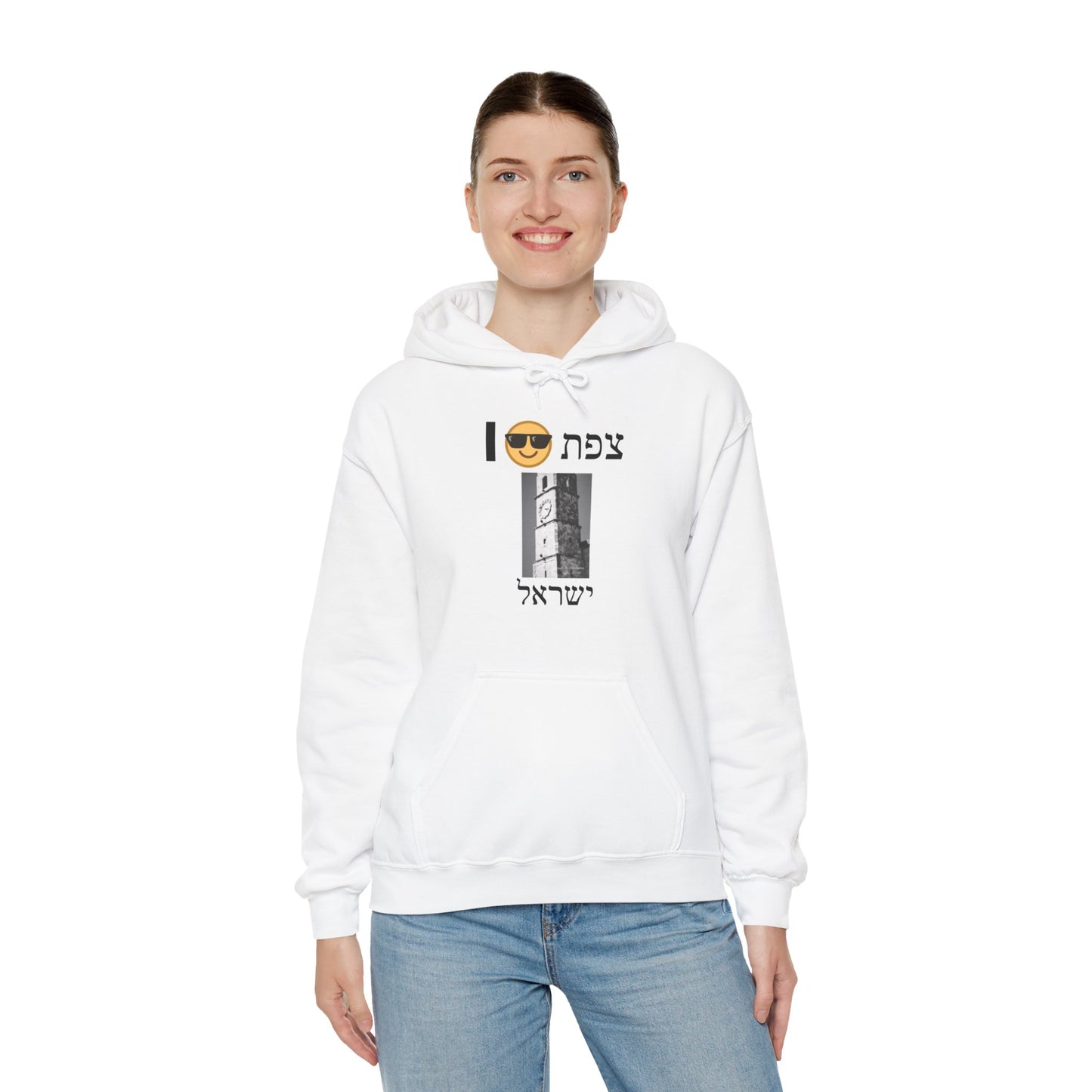 Hooded Sweatshirt with Sarayah Clocktower