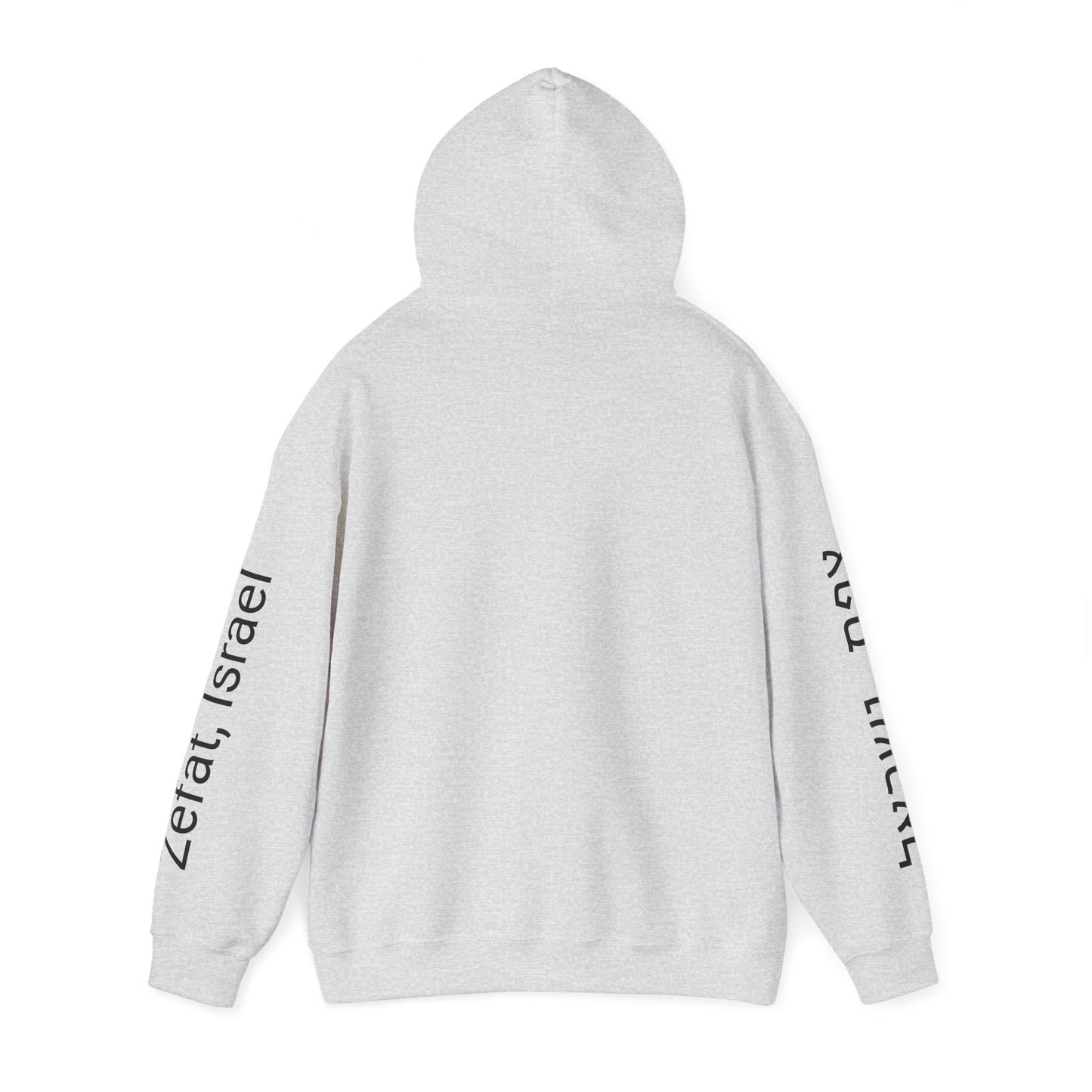 Hooded Sweatshirt with "Zefat View" print Full Color