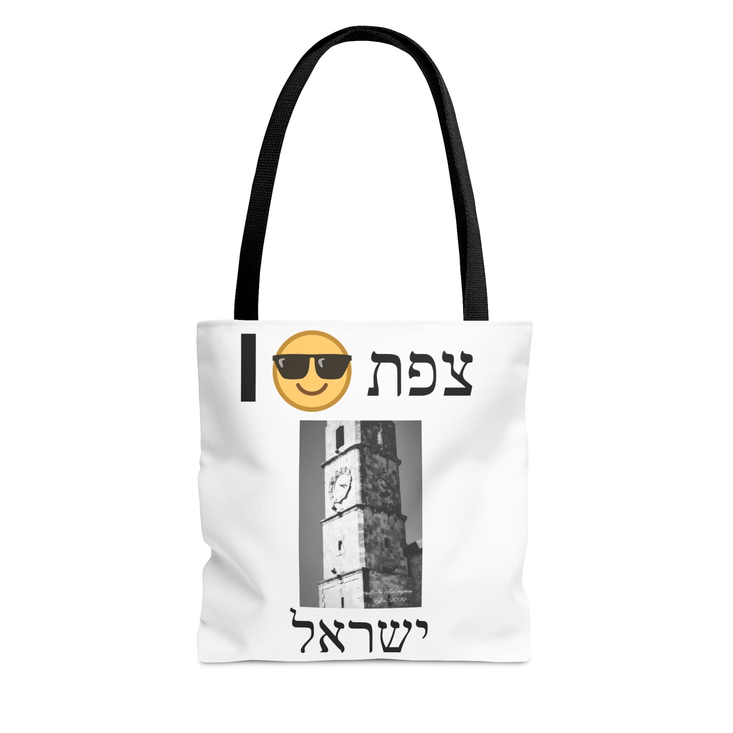 Zefat Sarayah Clocktower Tote Bag