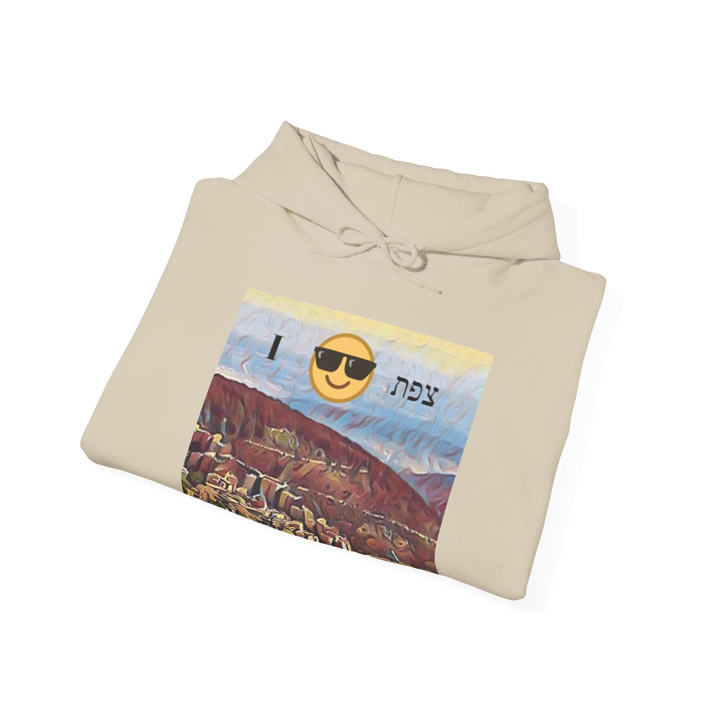 Hooded Sweatshirt with "Zefat View" print Full Color