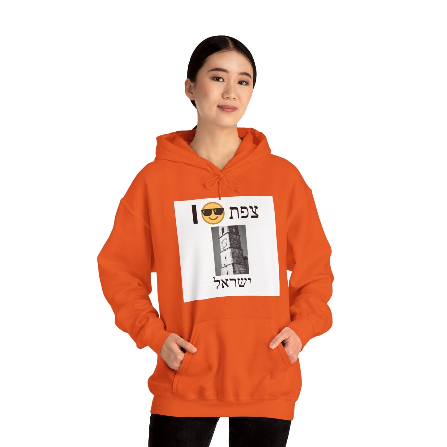 Hooded Sweatshirt with Sarayah Clocktower