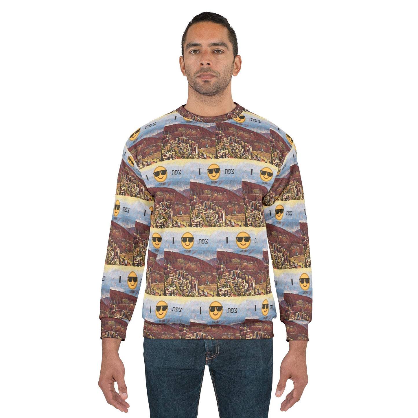 Sweatshirt with Zefat View Souvenir print