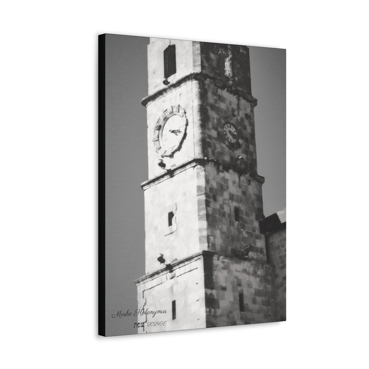 Canvas Gallery Wrap with "Sarayah  Clocktower" in Zefat - Israel - Black and white monochrome