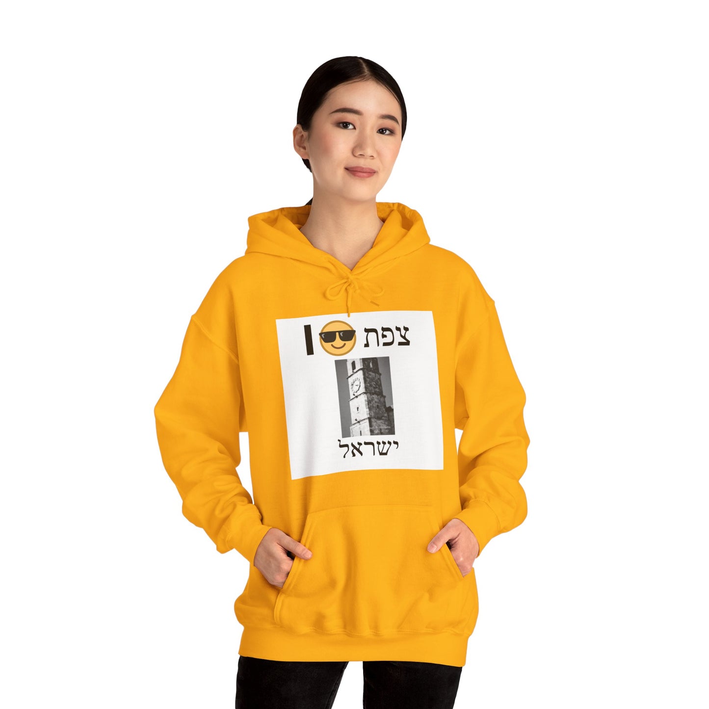 Hooded Sweatshirt with Sarayah Clocktower