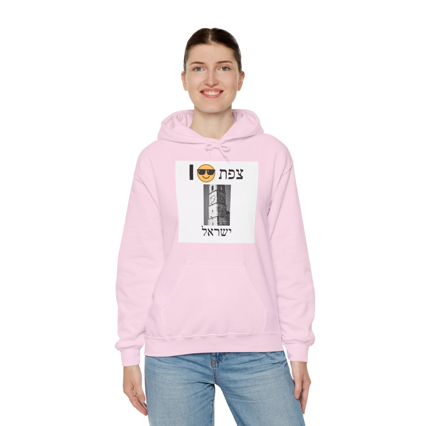 Hooded Sweatshirt with Sarayah Clocktower