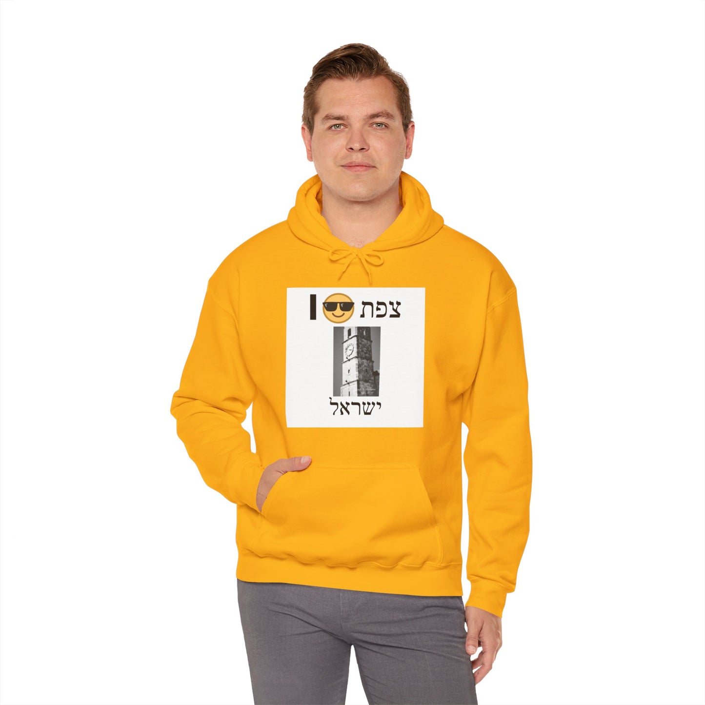 Hooded Sweatshirt with Sarayah Clocktower