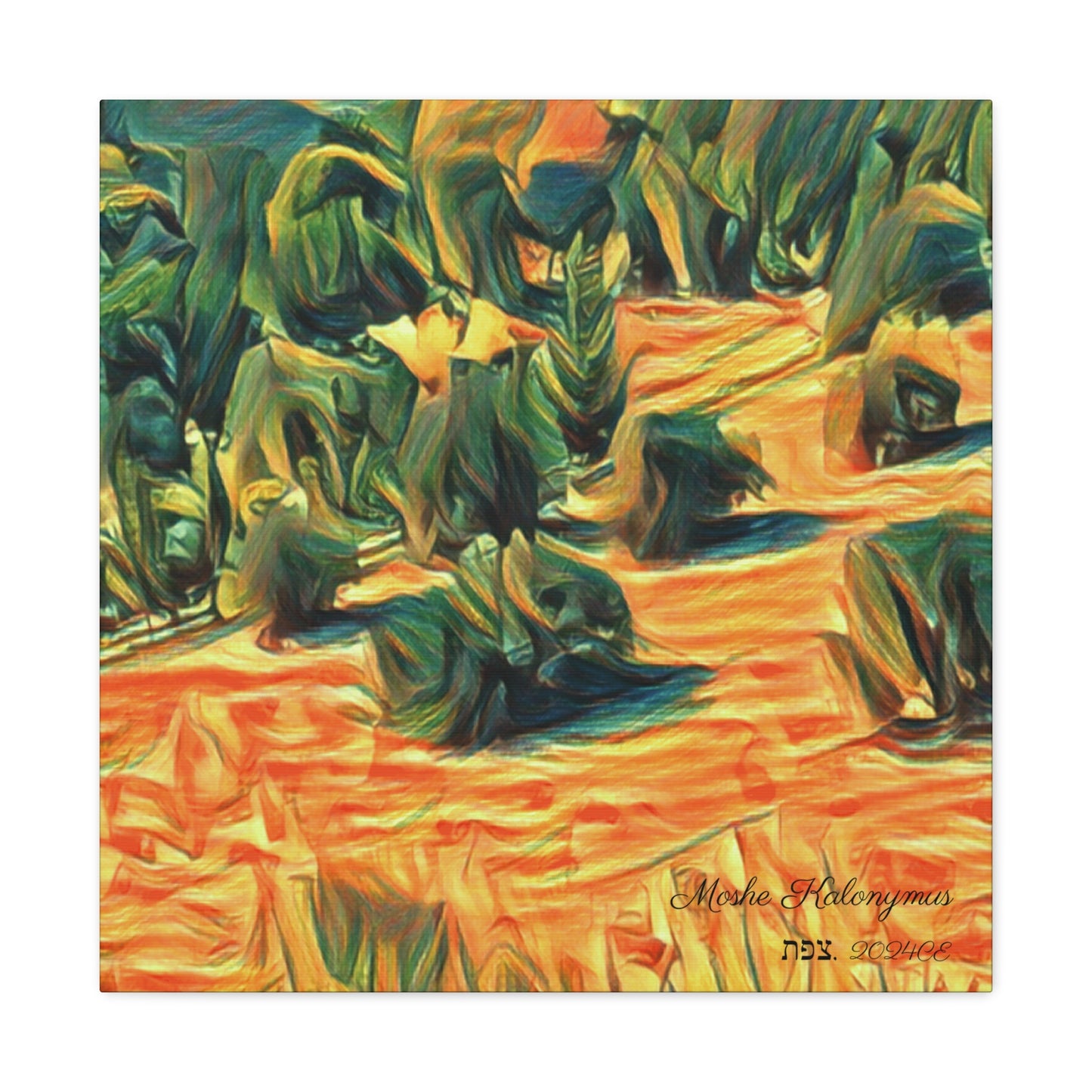 Canvas Pattern Gallery Wrap with "Blue Valley" awash in Orange and Green