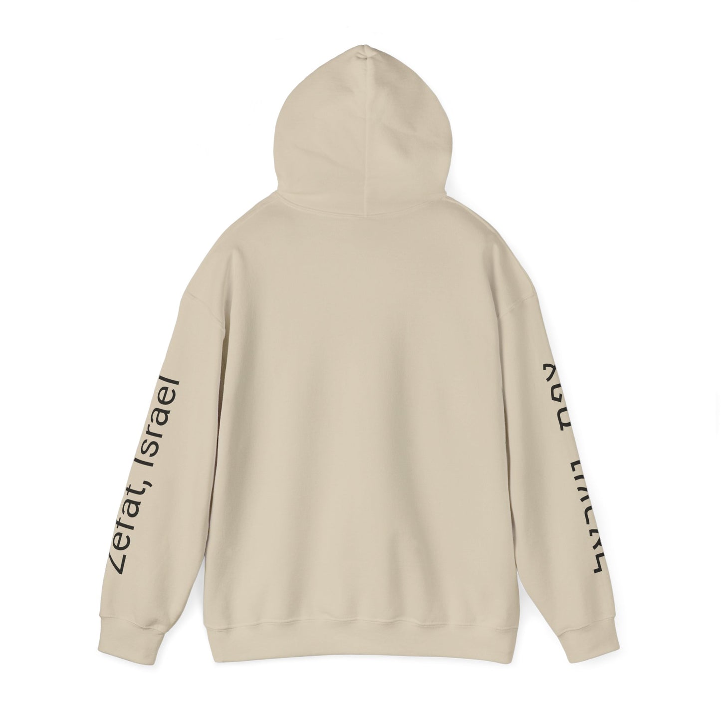 Hooded Sweatshirt with "Zefat View" print Full Color