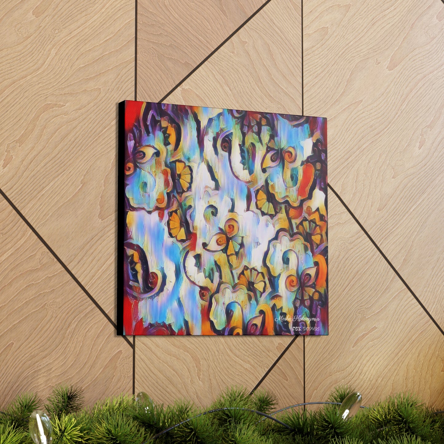 Canvas Gallery Wrap of "Burst of color Pattern 1123"