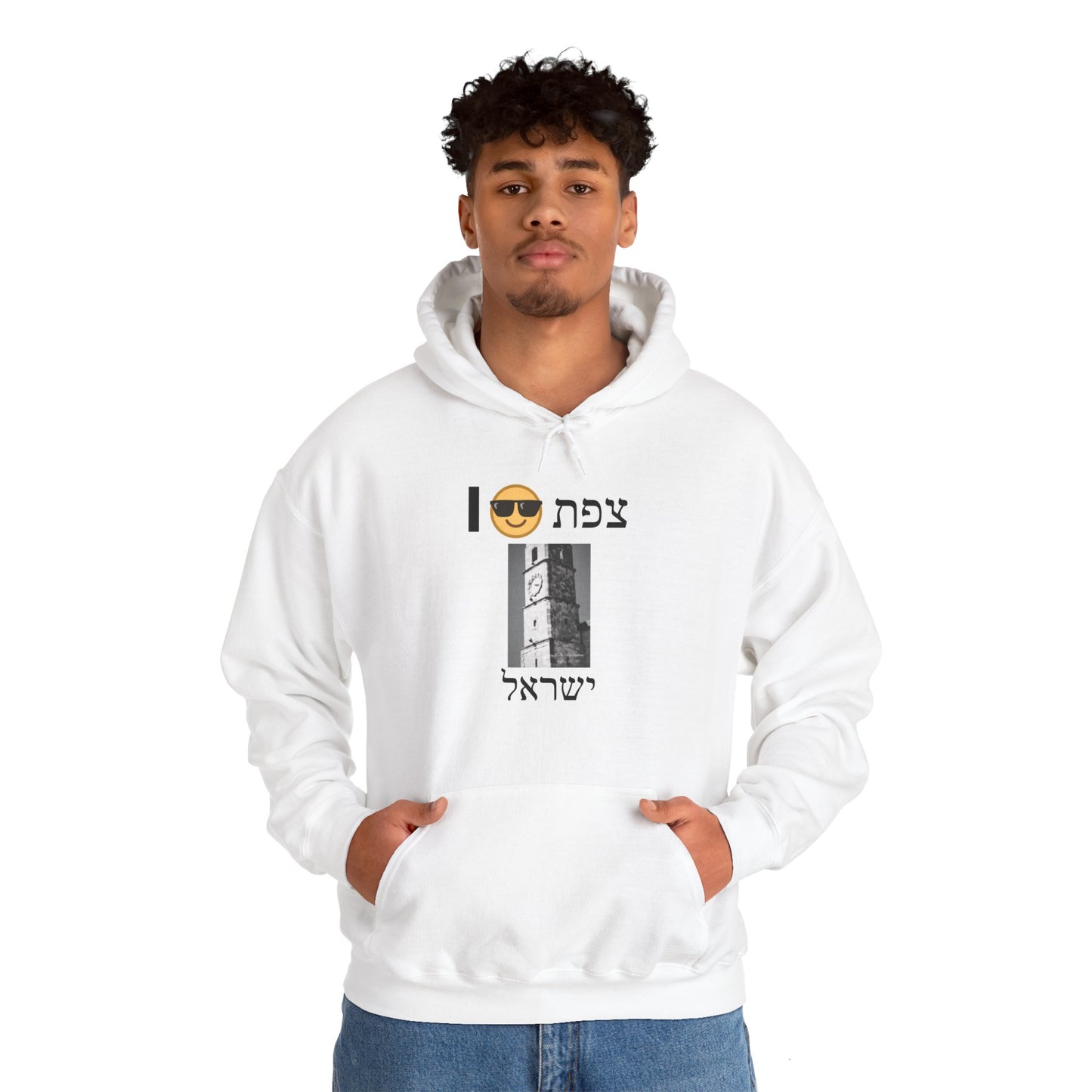 Hooded Sweatshirt with Sarayah Clocktower