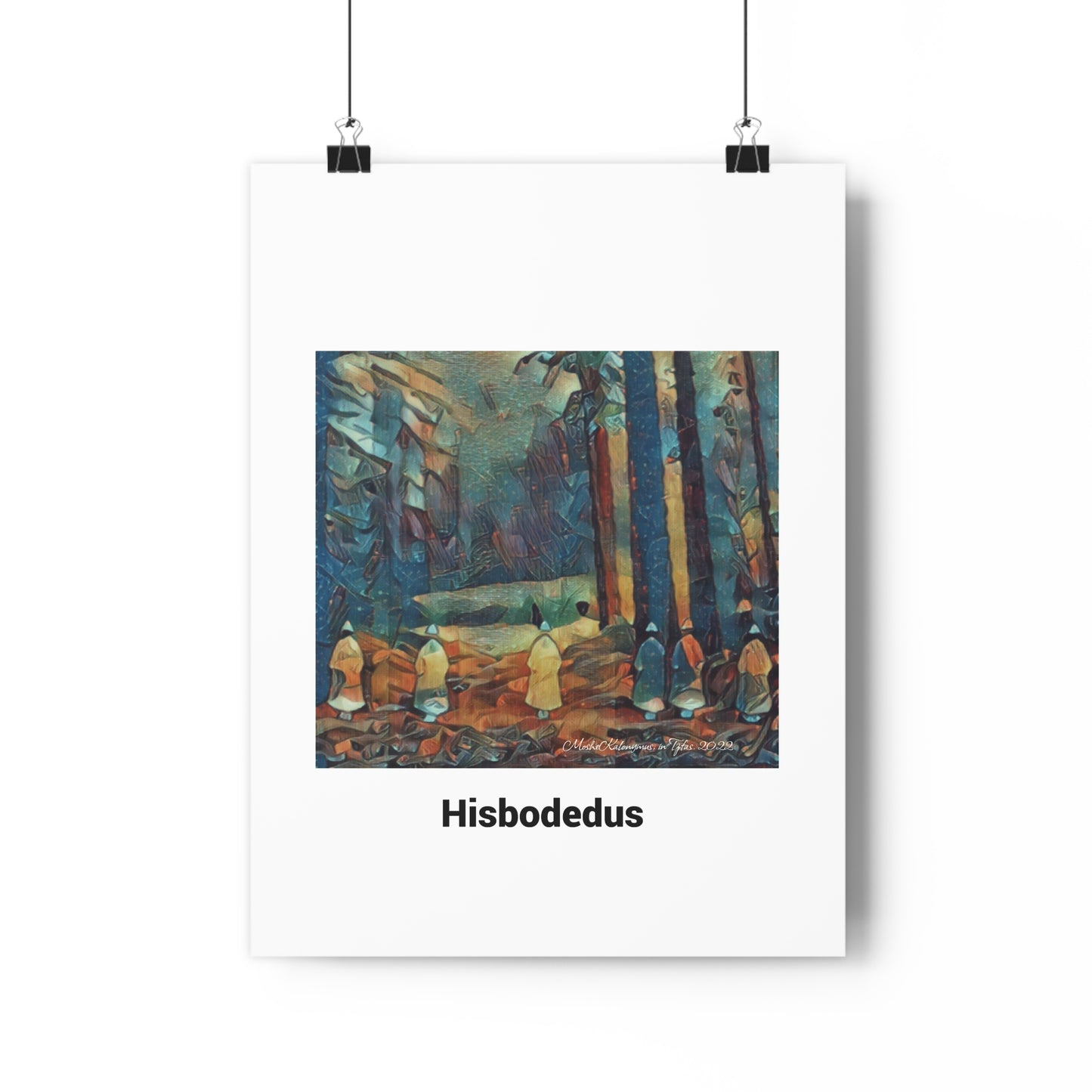 Giclee Print - Souvenir - "Hibodedus"  with Title.  Zefat  -  Israel