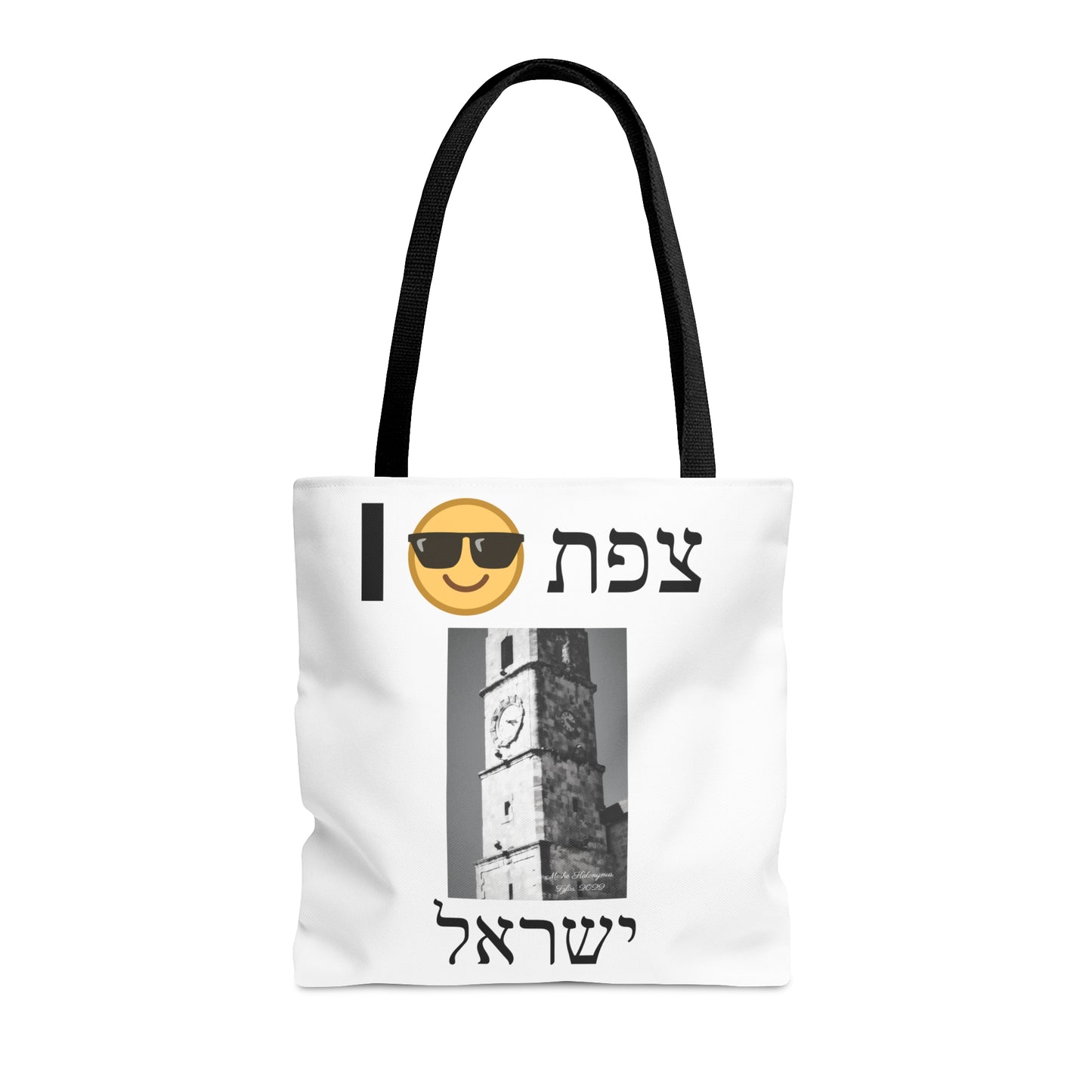 Zefat Sarayah Clocktower Tote Bag