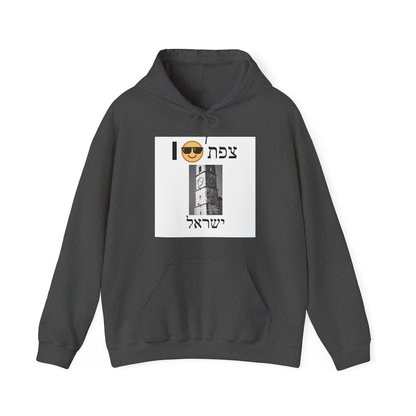 Hooded Sweatshirt with Sarayah Clocktower