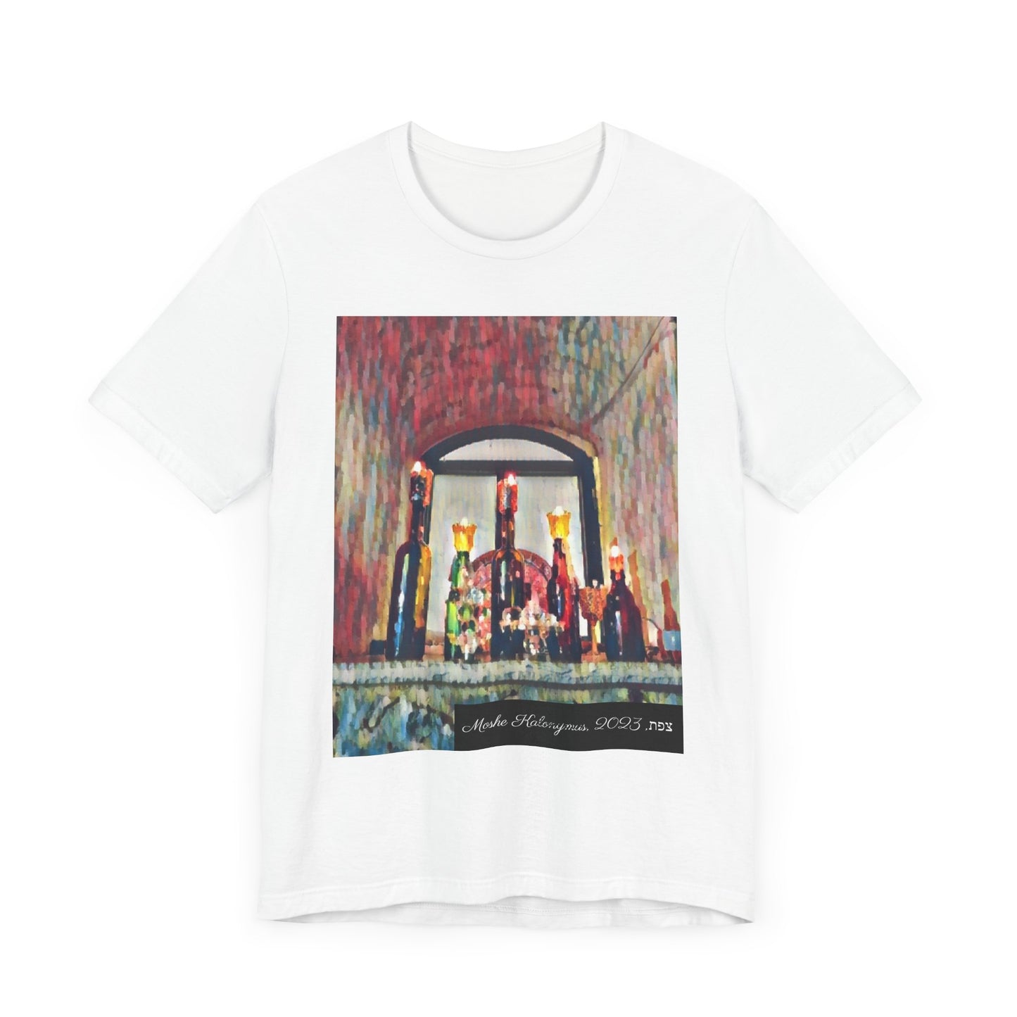 T Shirt with Zefat Window Art