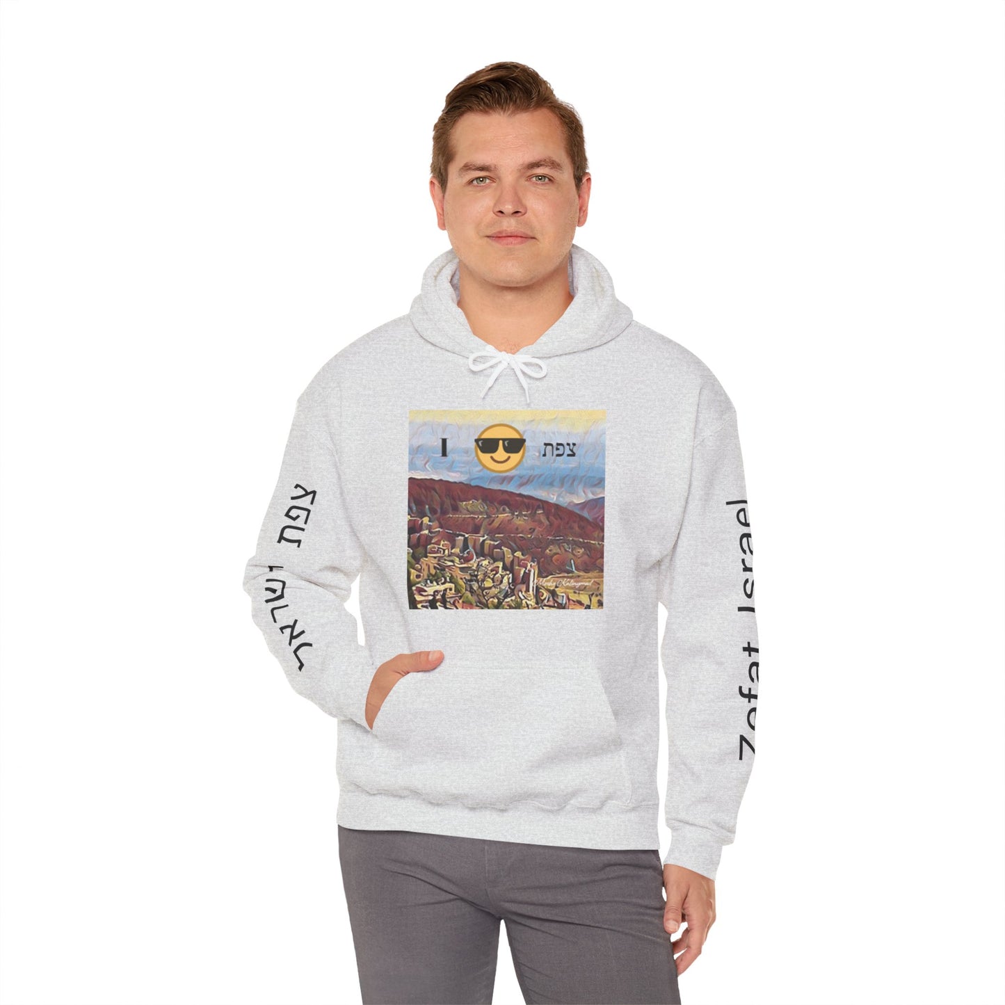 Hooded Sweatshirt with "Zefat View" print Full Color