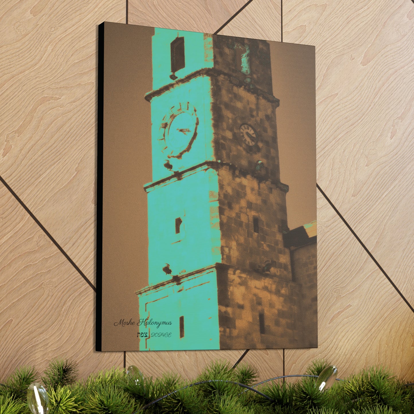 Canvas Gallery Wrap with "Sarayah Clocktower" in Zefat - Israel - Green Wash