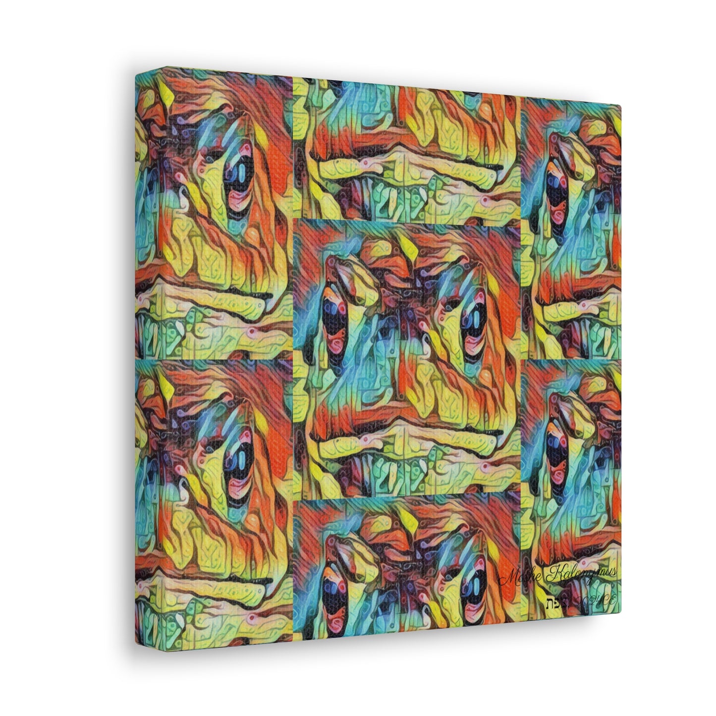 Canvas Gallery Wrap with "Resplendent Frog" Image