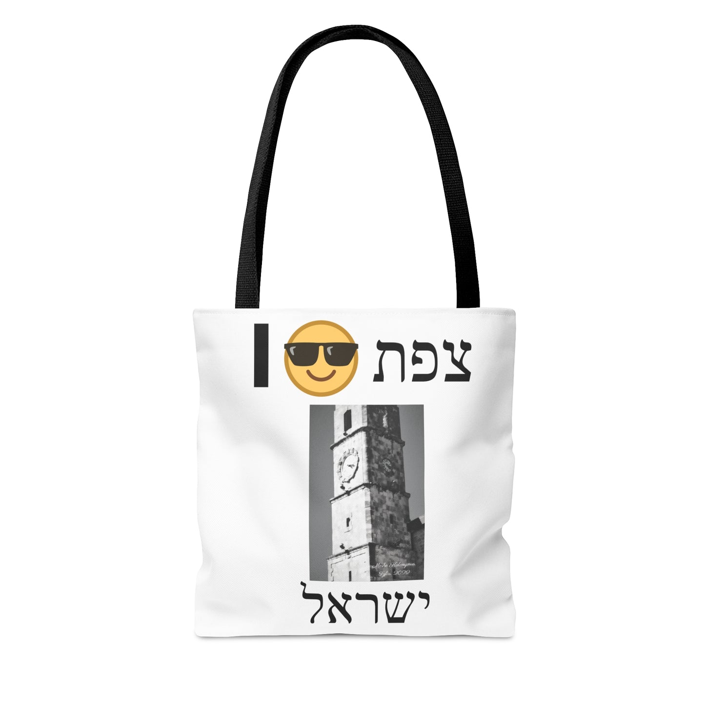 Zefat Sarayah Clocktower Tote Bag