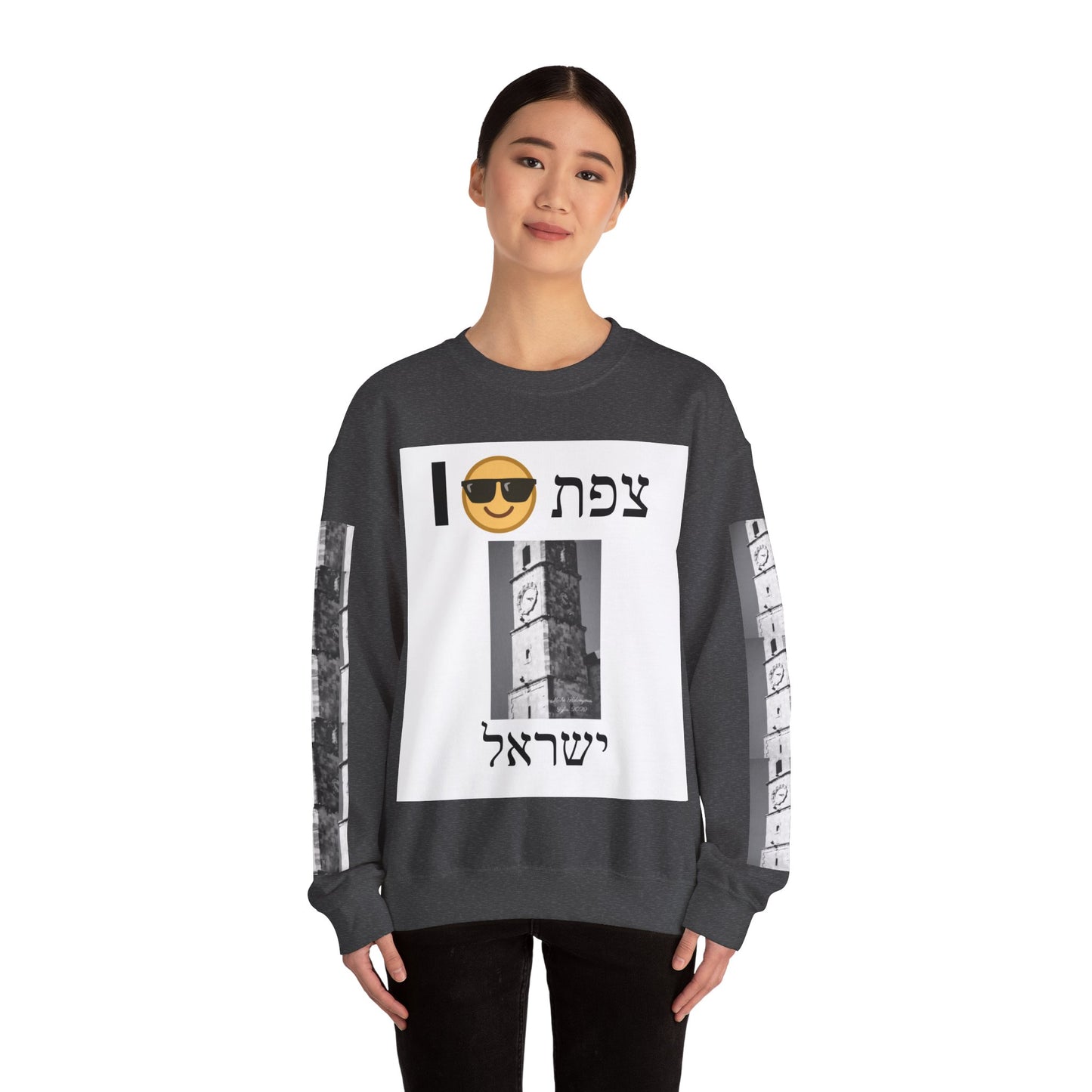 Sweatshirt with "Sarayah Clocktower" print monochrome image