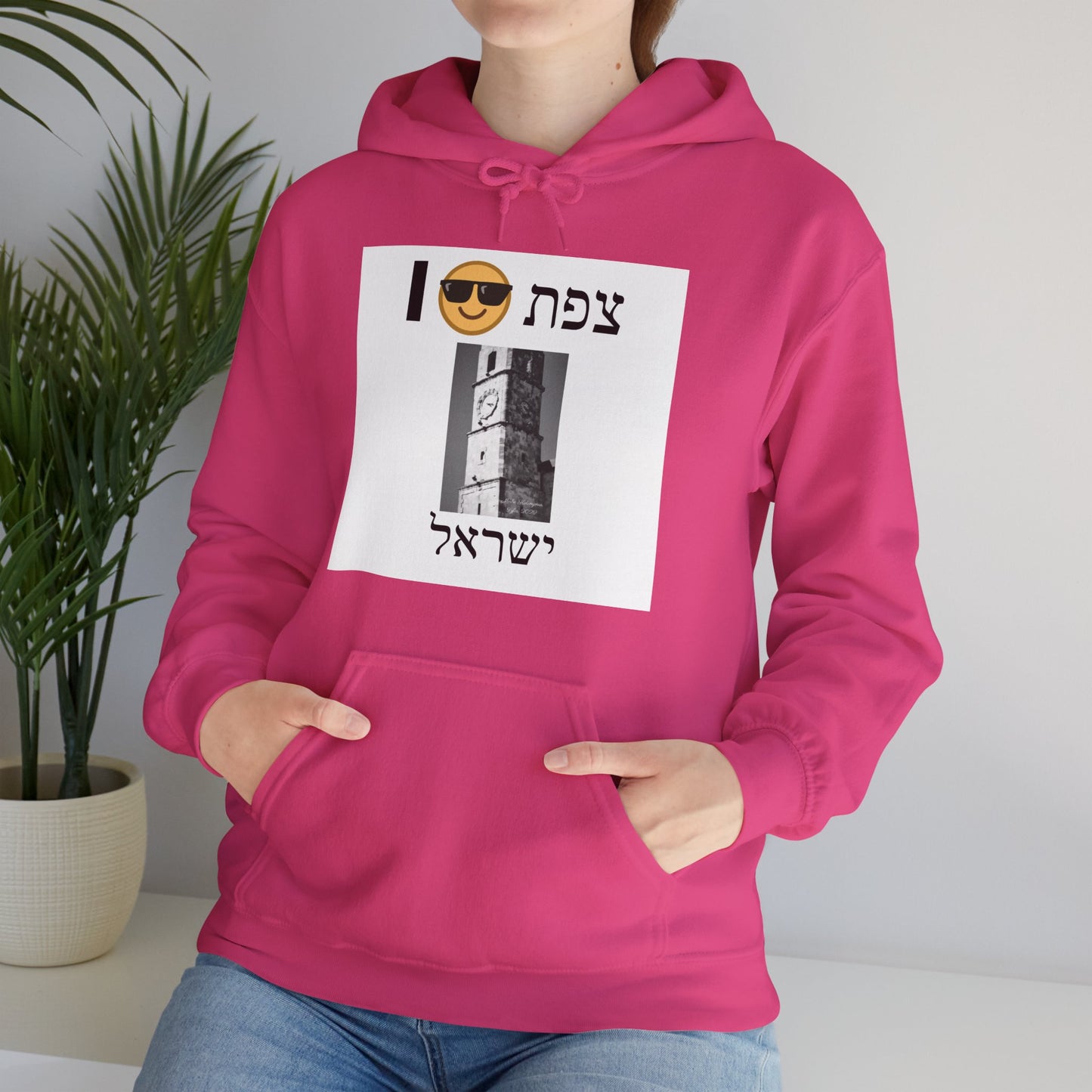 Hooded Sweatshirt with Sarayah Clocktower