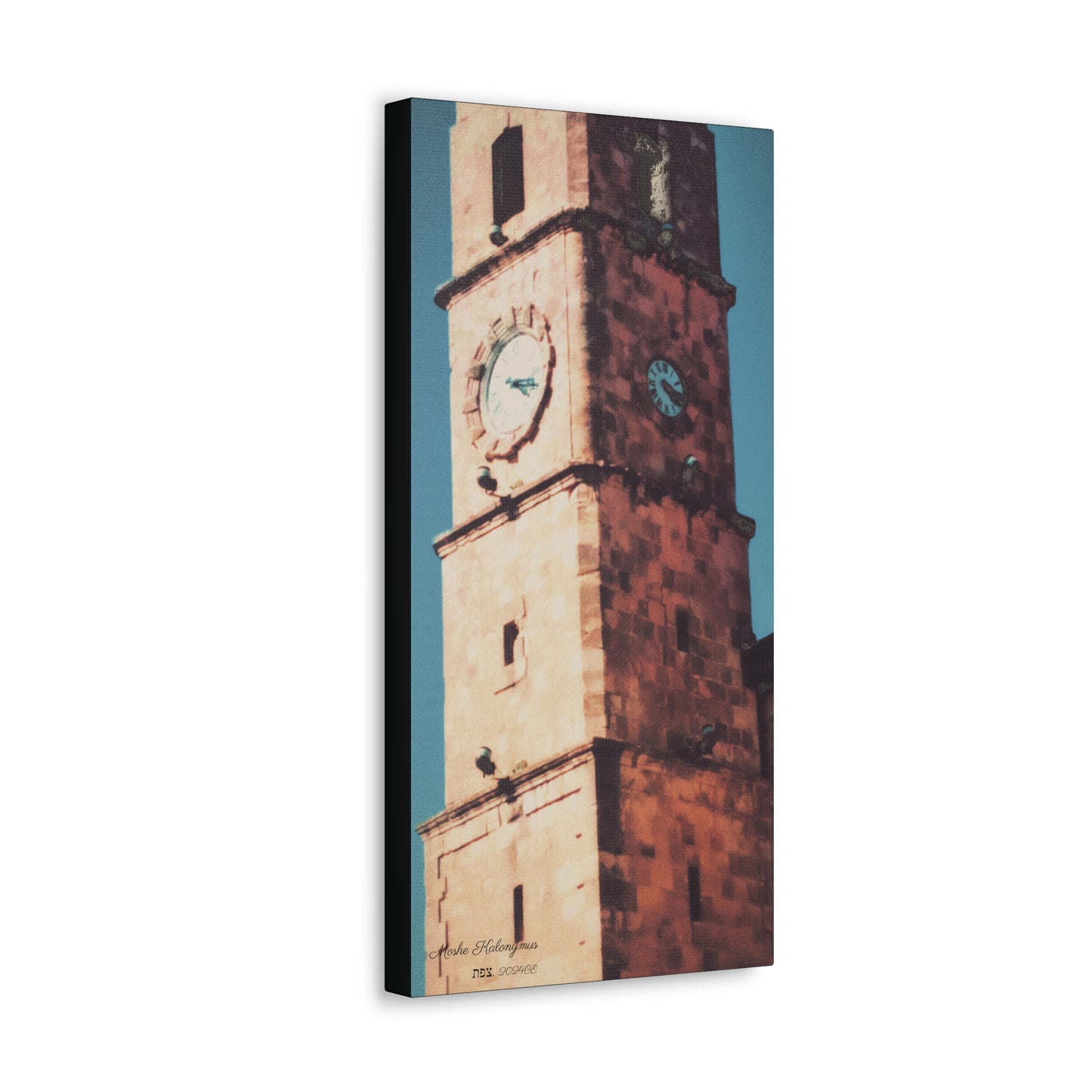 Canvas Gallery Wrap with "Sarayah  Clocktower" in Zefat - Israel