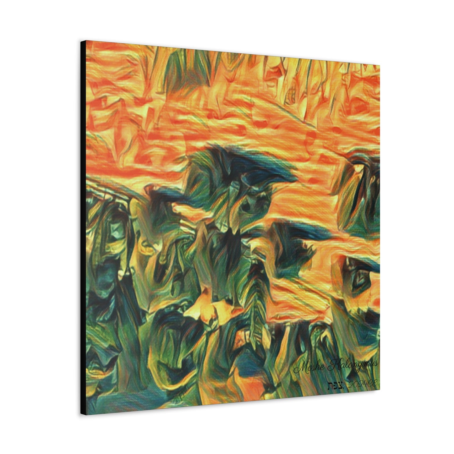 Canvas Pattern Gallery Wrap with "Blue Valley" awash in Orange and Green