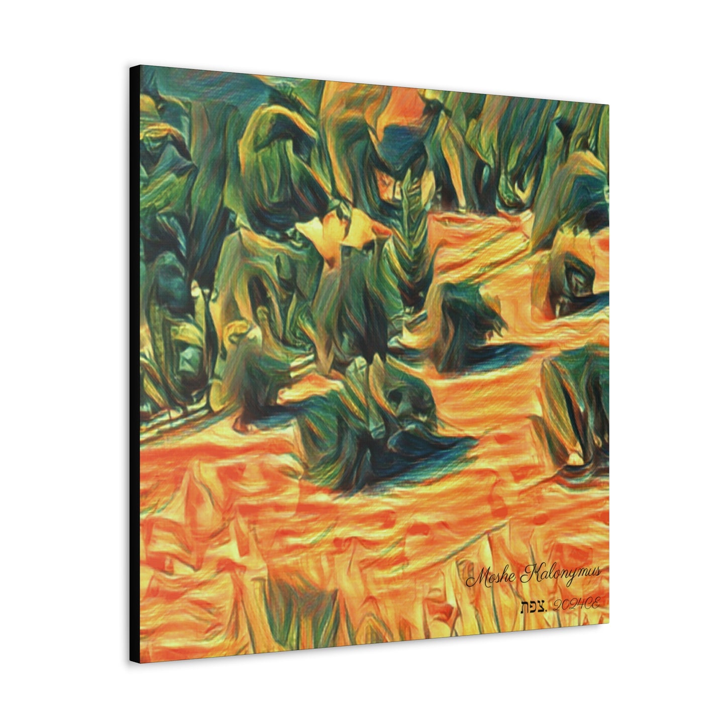 Canvas Pattern Gallery Wrap with "Blue Valley" awash in Orange and Green