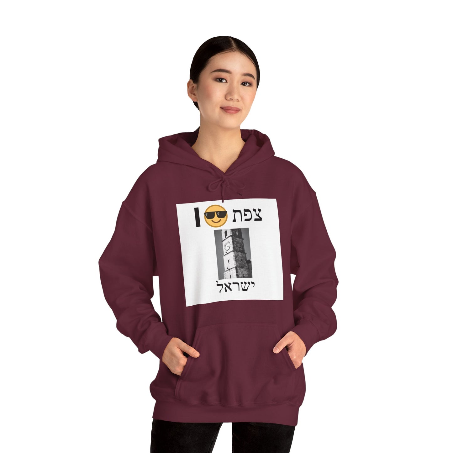 Hooded Sweatshirt with Sarayah Clocktower