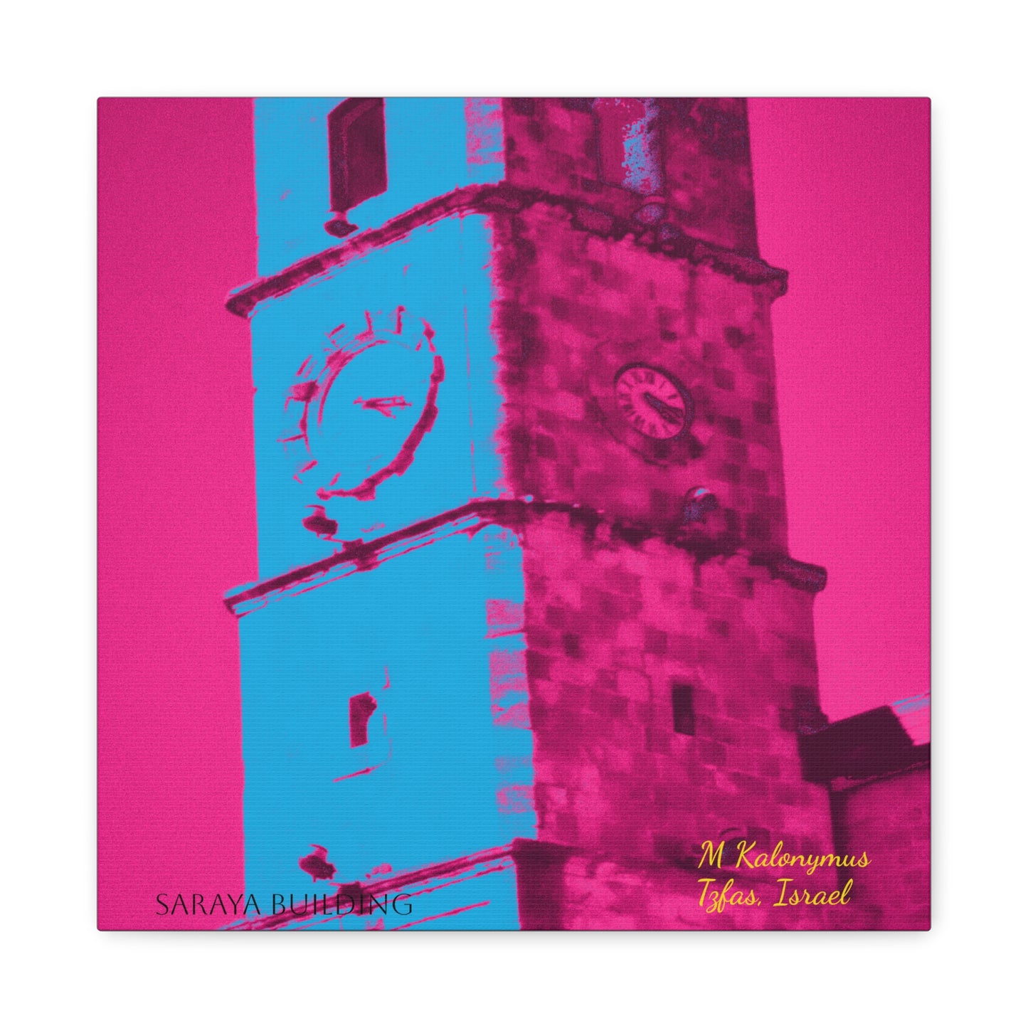 Canvas Print Tsfat Israel Saraya Building Purple Matte 1 25 inch