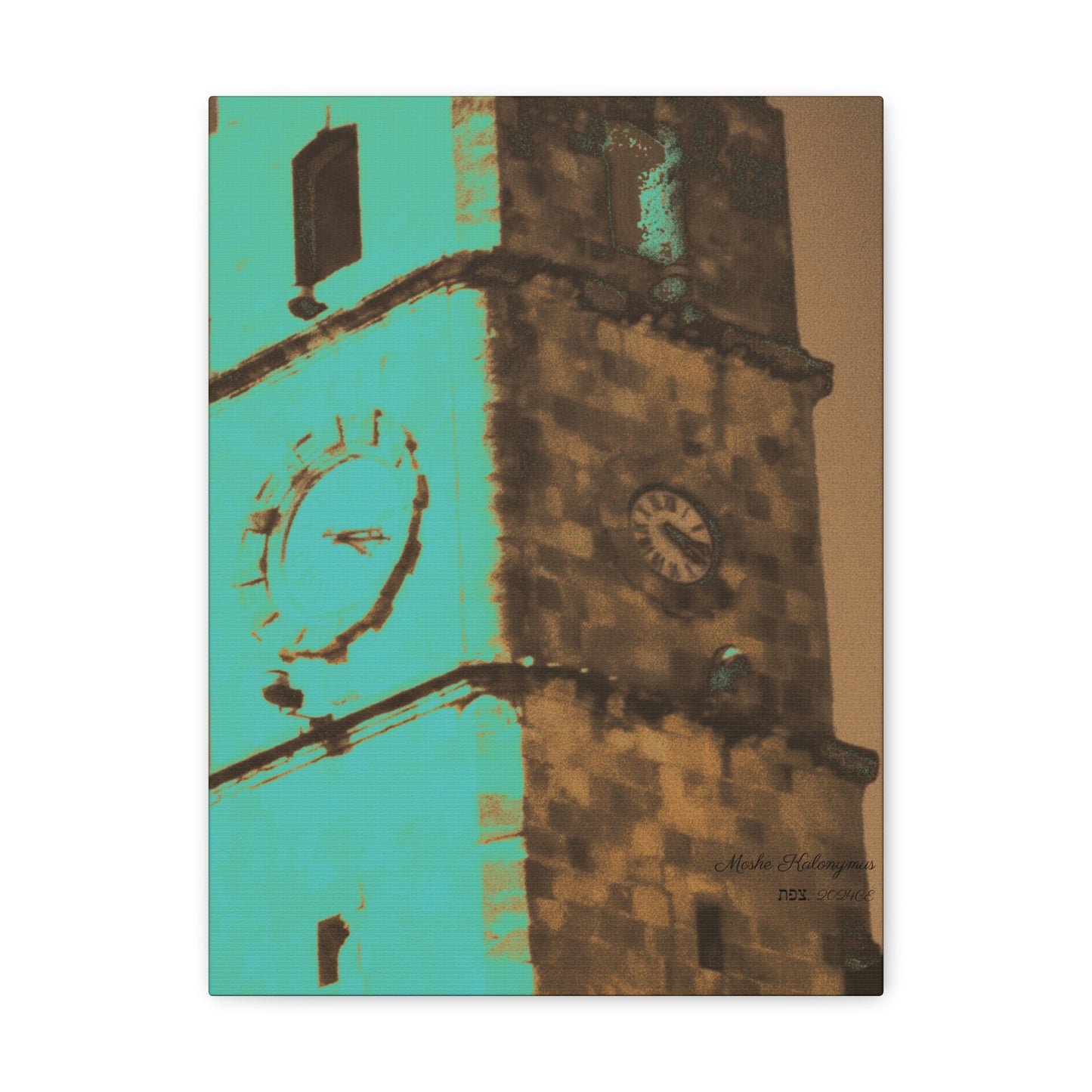 Canvas Gallery Wrap with "Sarayah Clocktower" in Zefat - Israel - Green Wash