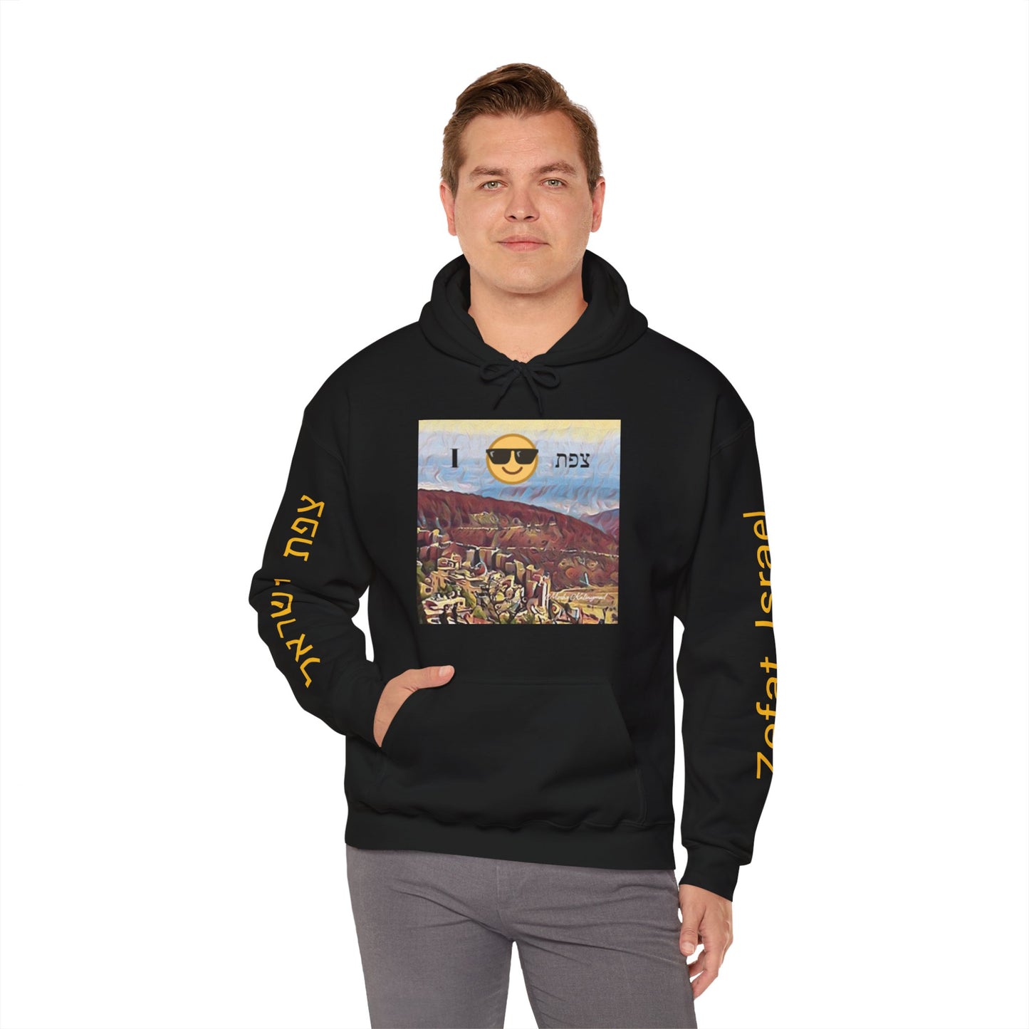 Hooded Sweatshirt with "Zefat View" print Full Color