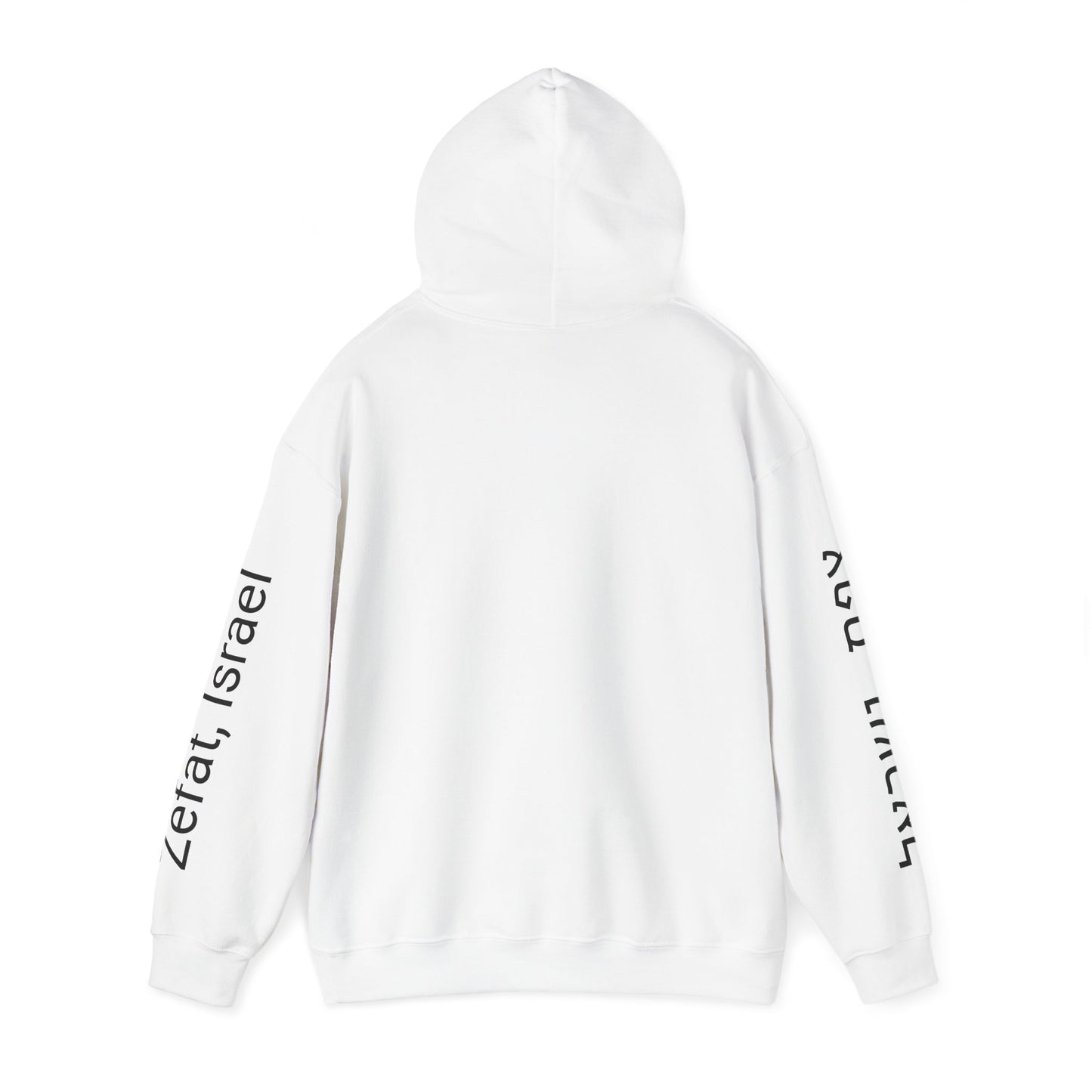 Hooded Sweatshirt with "Zefat View" print Full Color