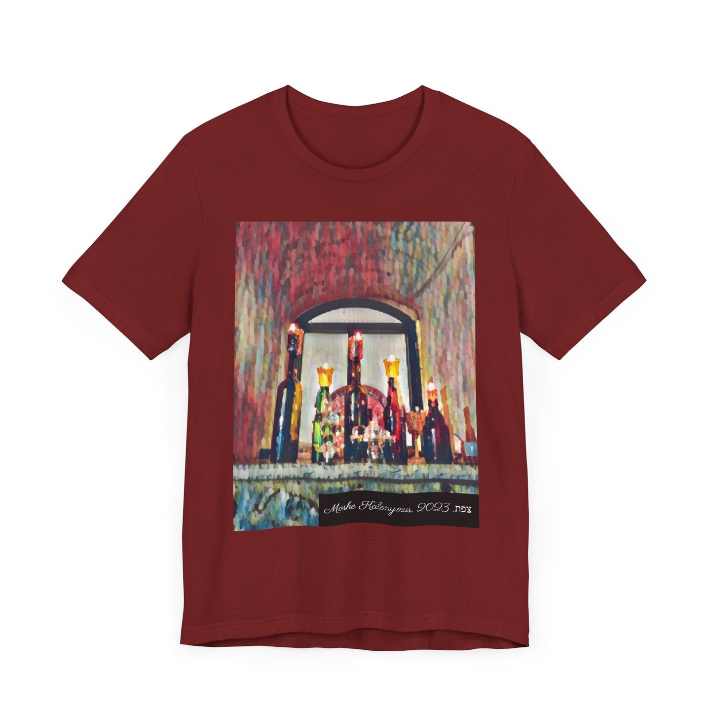 T Shirt with Zefat Window Art