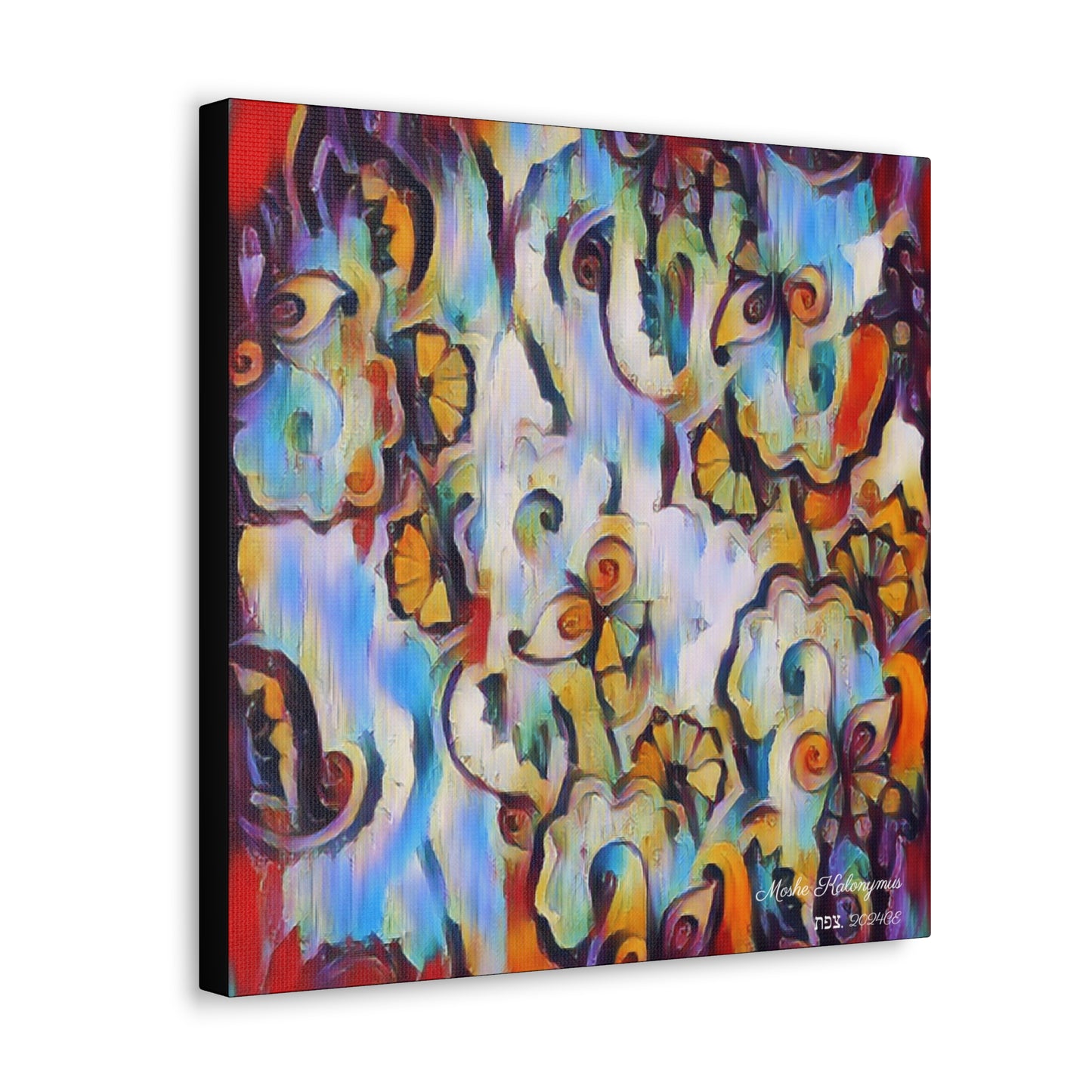 Canvas Gallery Wrap of "Burst of color Pattern 1123"