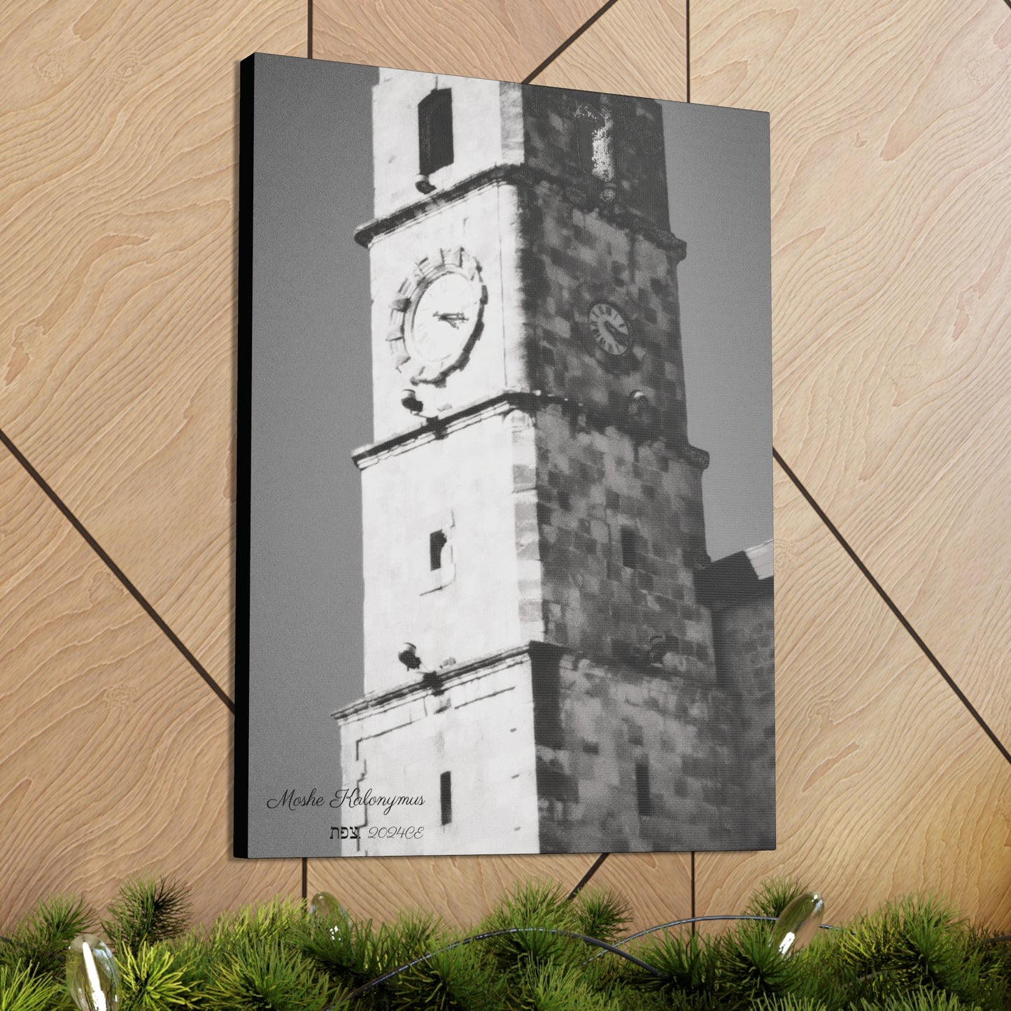 Canvas Gallery Wrap with "Sarayah  Clocktower" in Zefat - Israel - Black and white monochrome