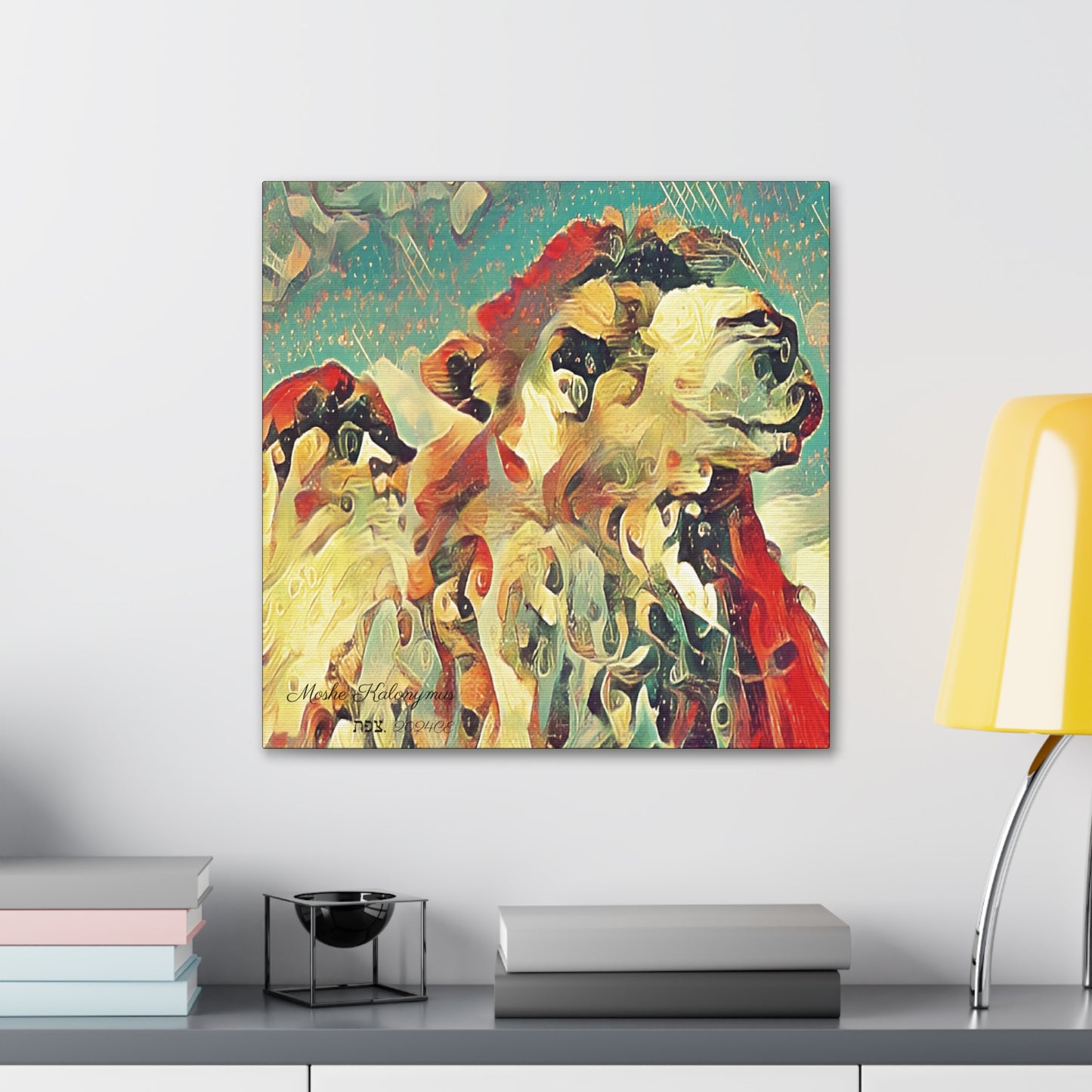 Canvas Gallery Wrap with "Camel"