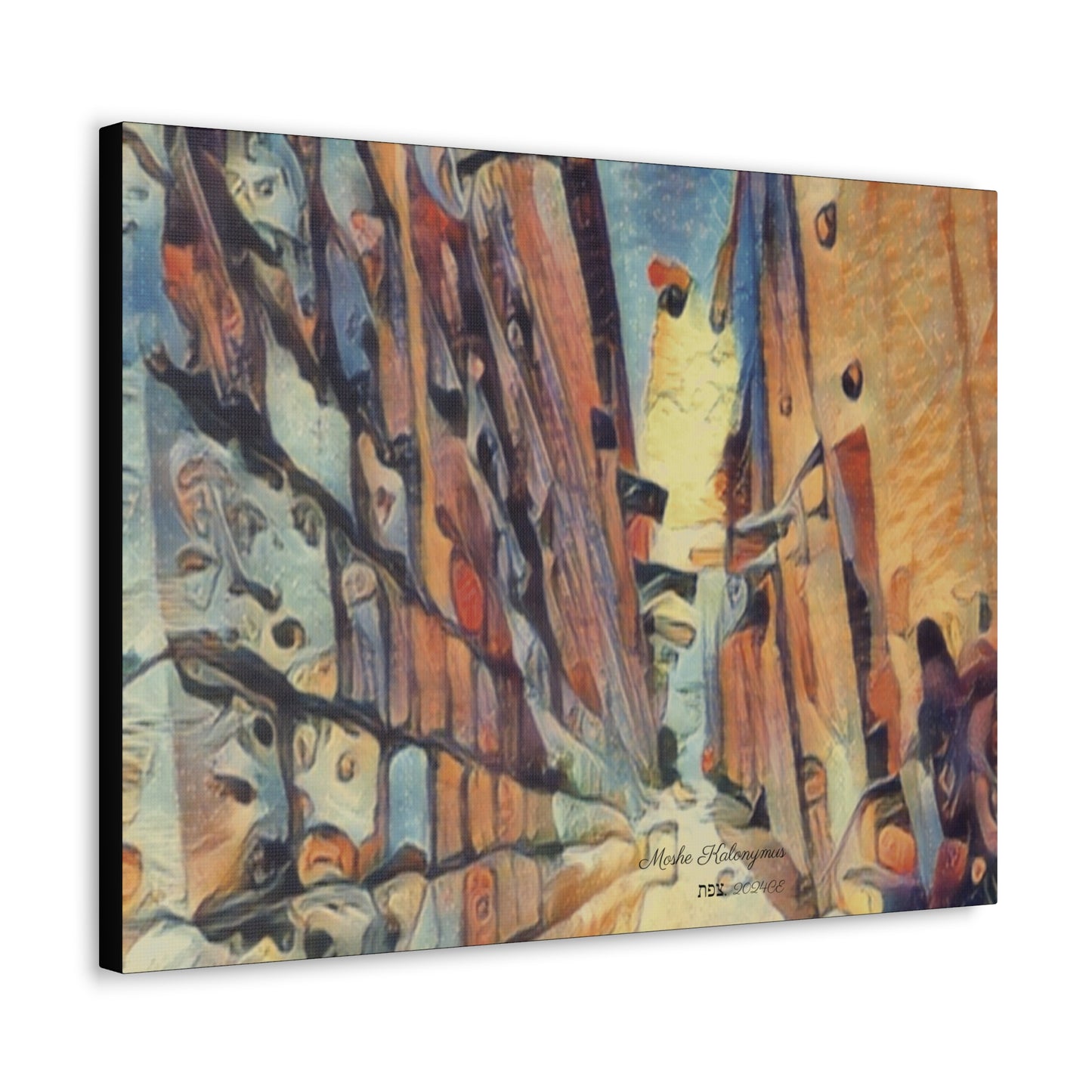 Canvas Gallery Wraps of "Zefat Alleyways"