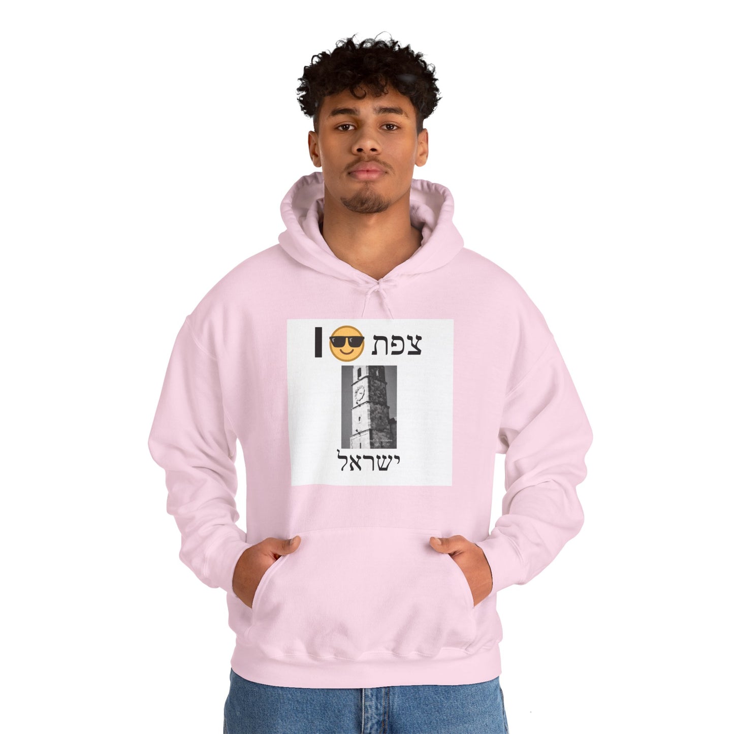 Hooded Sweatshirt with Sarayah Clocktower