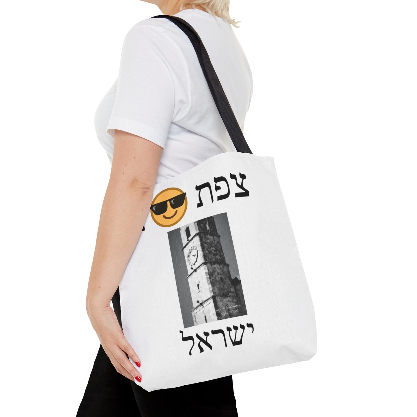 Zefat Sarayah Clocktower Tote Bag