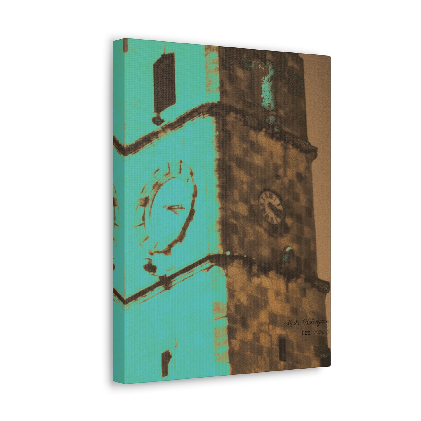 Canvas Gallery Wrap with "Sarayah Clocktower" in Zefat - Israel - Green Wash